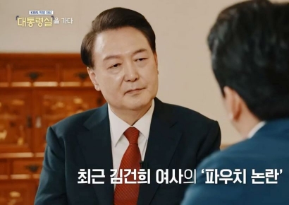 尹, 특별대담서 美日에 확고한 신뢰 표현
