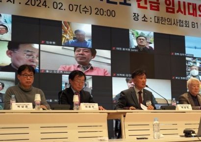 의사단체 파업 가시화… 설 이후 '증원 반대' 투쟁 돌입 전망