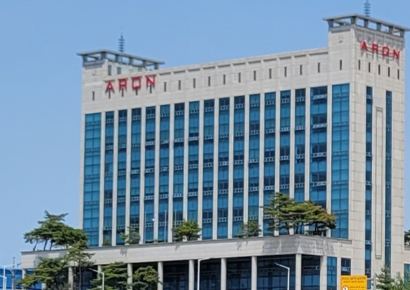 폐업 조선소 사옥, 우주항공청 사옥으로 탈바꿈