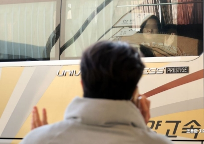 [포토]아쉬운 작별