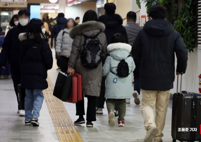 [포토]선물 가득 들고