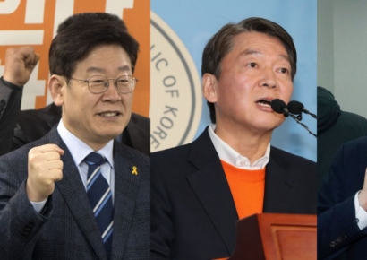 이재명·안철수·이준석…정치인이 선택한 오렌지색 의미는?