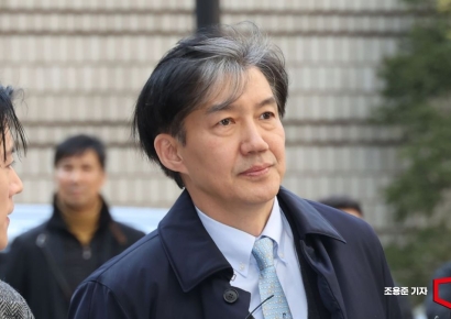 [포토]법원에 출석하는 조국 전 장관