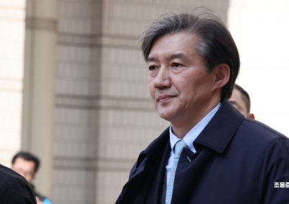 조국 "사주·관상·무속 의존한 정치 안 해"