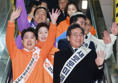 개혁신당 첫 회의…"비례대표용 위성정당 안 만들것"(종합) 