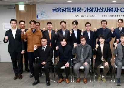 "이대로면 줄폐업"…이복현에 하소연한 코인거래소[귓속말]