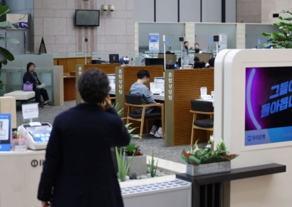 고금리 장기화에…4대 금융 이자이익 40조원 첫 돌파