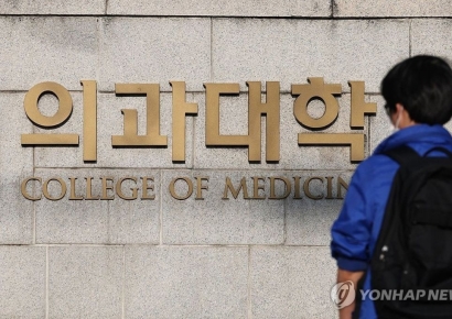 전 의협회장 "지방에 부족한 건 의사 아닌 민도" 발언 논란
