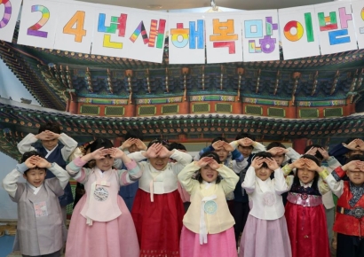 세뱃돈 받은 초등학생 조카 "이거 갖고 뭐하나?" 불만 토로