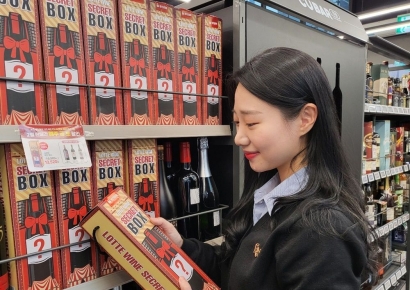 "꽝손도 본전"…CU '랜덤 와인' 시크릿 박스 판매