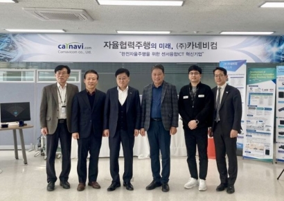 정만기 무협 부회장, 지역 무역 현장 방문 "건의에 접근성 높이겠다"