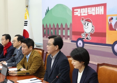 국민의힘 "고령자복지주택 3년내 2만호 확대"