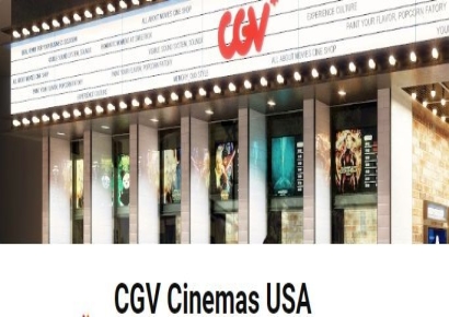 '영화 본고장' 할리우드서 '쓴맛'…CJ CGV, 美최대 샌프란시스코점 폐점