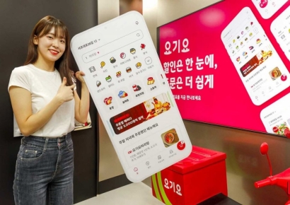 [포토]요기요 앱 전면 개편 '할인은 한눈에, 주문은 더 쉽게'