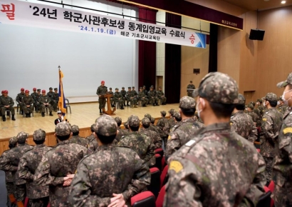 ROTC 필기시험 15년만에 없앤다[양낙규의 Defence Club]