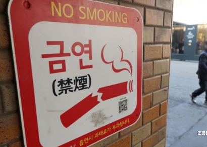 성인 암 발병 40%, 생활습관 변화로 예방 가능하다