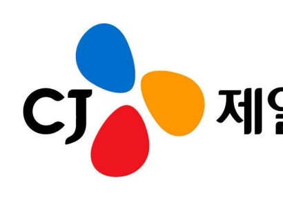 [클릭 e종목]"CJ제일제당, 실적 회복세…2024년 영업익 반등 예상"