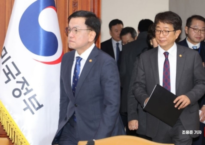 [최상목號100일]고물가·내수회복 난제에 총력전 