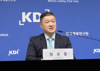 KDI 韓 올 경제 성장률 전망치 1%대로 하향