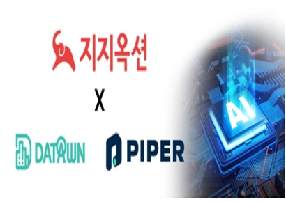 경매 예정 물건 시세, AI가 알려드립니다