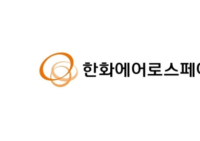 [특징주]'방산 대장주' 한화에어로스페이스, 7개월만에 사상 최고가