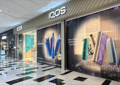 '300원 효과' 쏠쏠하네…'세대교체' 아이코스, 전담 영토 확대