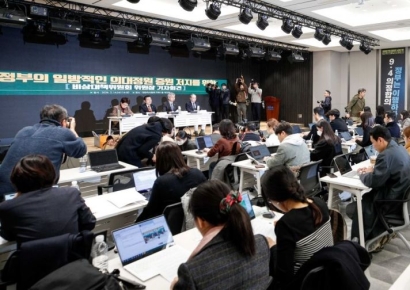 [포토]의대 정원 증원 저지 위한 의사협회 비상대책위원회 기자회견