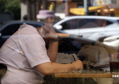 [포토]반팔과 아이스, 어울리는 날씨