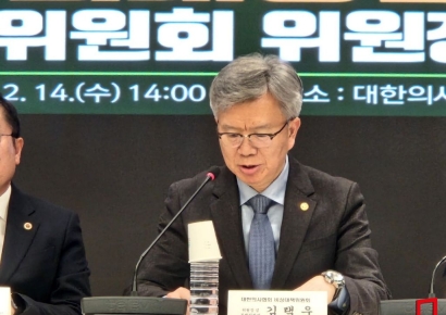 의협 비대위 "정부 '소통' 주장은 거짓말"…17일 투쟁방안 결정