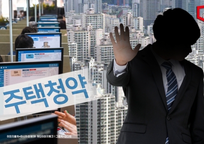 ‘메이플자이’만 흥행…청약한파 여전하다