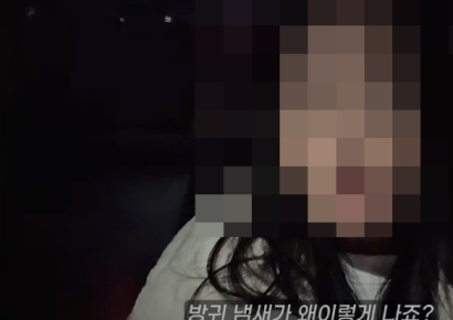 배우출신 女유튜버, 방송중 택시기사에 '방귀갑질' 논란