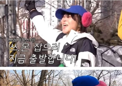 백련산 찾아간 최강희, 무언가 계속 줍더니 "이게 나의 힐링"
