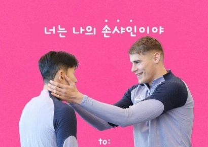 "너는 나의 손샤인이야"…토트넘, 이강인과 갈등설 손흥민에 응원?