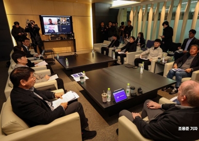 [포토]제1차 전략강화위원회