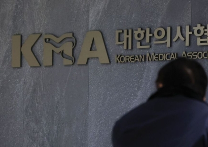 의료계 vs 정부, 오늘 '의협 총궐기' 놓고 갈등 최고조