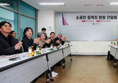 [포토]소공인 집적지 현장 간담회
