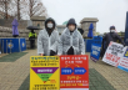 양육비 못받아 답답한 한부모… '선지급'에 숨통 트일까