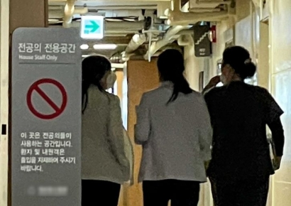 복지부, 사직서 전공의 103명에 업무개시 명령…3명 미복귀