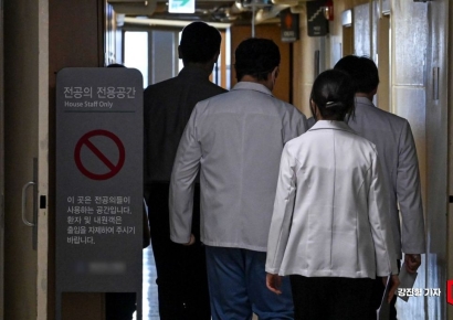 [단독]"앞부분만 썼다"…복지부 '의대증원 서울대 연구', 276쪽 중 5쪽만 공개