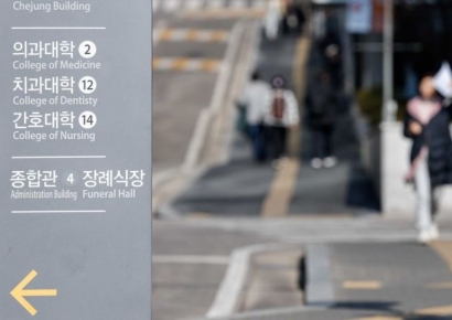[포토]의대 증원 '후폭풍', 전공의 사직에 의대생 동맹 휴학 나서