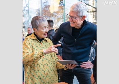 팀 쿡도 놀란 88세 개발자 할머니…"결심하는 시간도 아까워, 일단 하자" [일본人사이드]