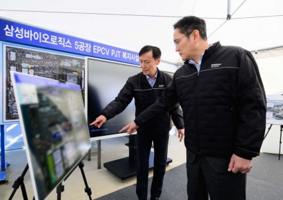 이재용, '최대 실적' 삼성바이오로직스 찾아 "더 과감하게 도전하자"
