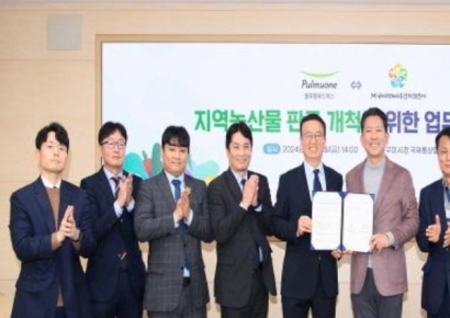 구미시, 청정 지역농산물 판로 확대 … 선순환 일으켜