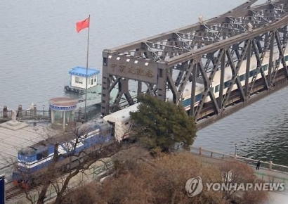 임금체불에 뿔난 北노동자 2000명 中공장 점거
