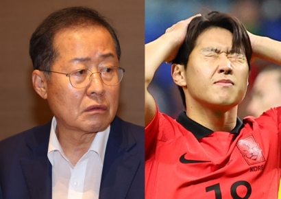 "떴다고 안하무인에 축구장 패션쇼"…홍준표, 또 이강인 저격