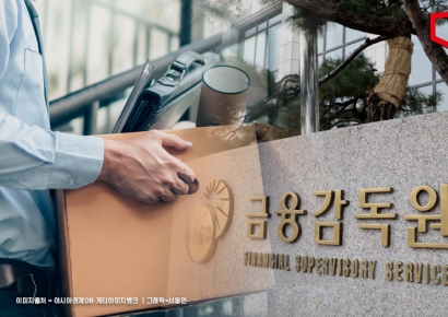 10년새 MZ 줄퇴사…'신의 직장'에 무슨 일이 [3분 브리프]