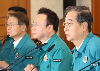 [포토]의사 집단행동 관계 발언하는 한덕수 총리