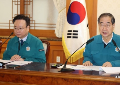 [포토]한덕수 총리, 의사 집단행동 관계 발언