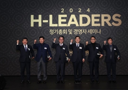 현대건설 "협력사 안전·품질·기술 동반성장…초일류 꿈 실현"