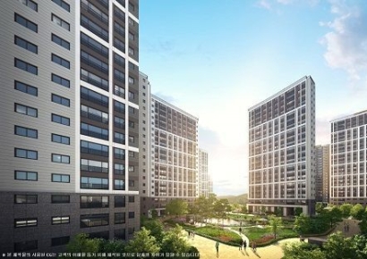 브랜드타운 ‘울산 다운2지구 우미린 더 시그니처’ 계약